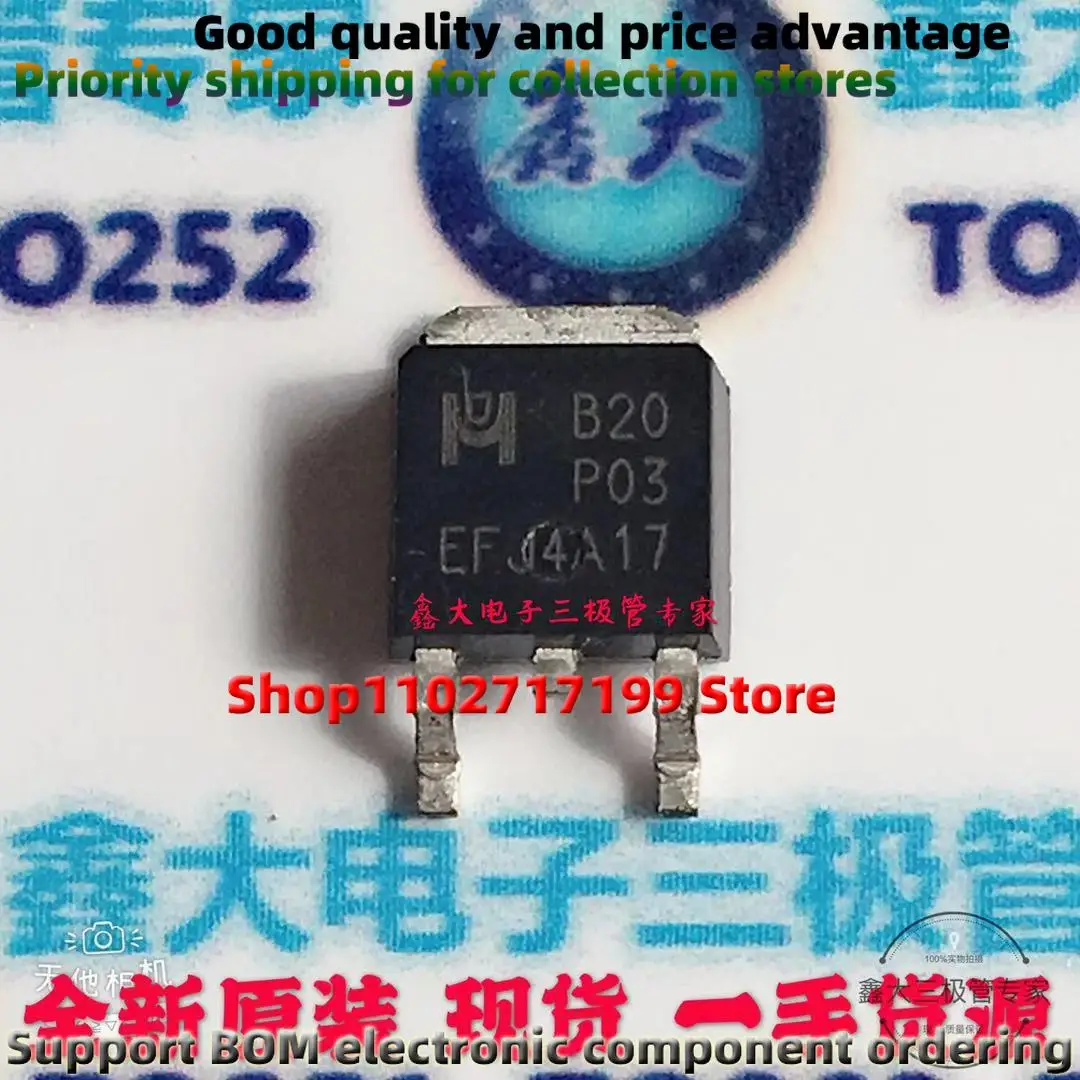 One pack is 10 pieces  B20P03 TO252 EMB20P03 P-CH