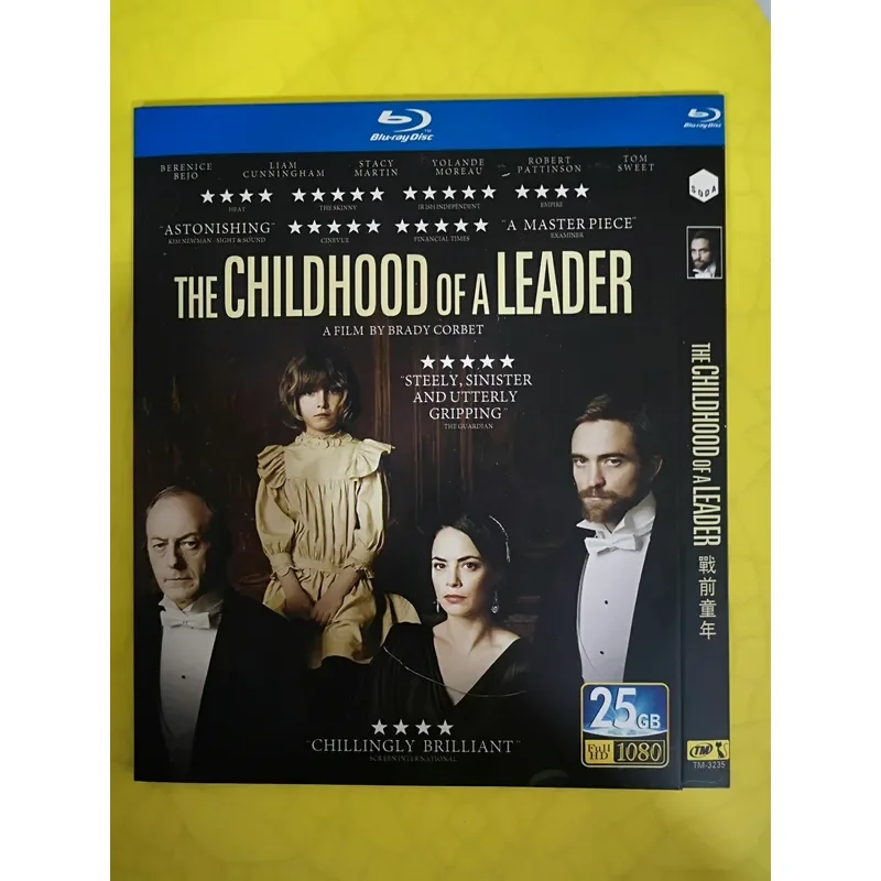 Brand Blu-ray Pre-war Childhood Plain Packaging