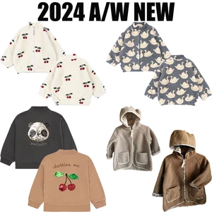 Kapuzenjacke für Jungen und Mädchen, schwimmen -Wattestätejacke, heiße Lammwolle, Winter für Babys, 2024 10 Hauptverkäufe Sueter Swan - №7