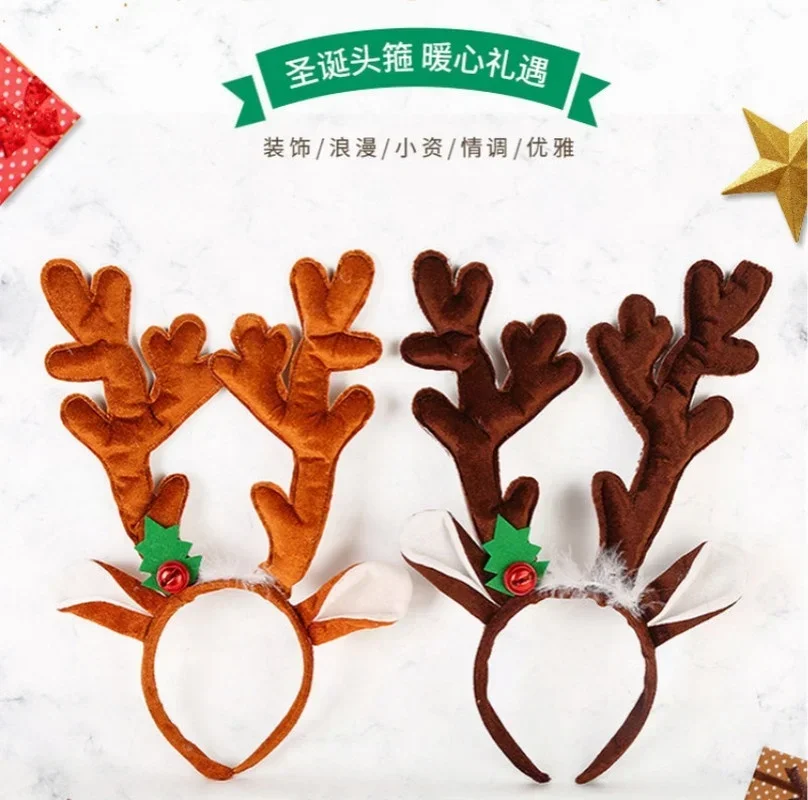 Christmas Series Style Headband Bell Hair Band Headdress Velvet Christmas Deer Headband Fashion Accessories for Women Gifts
