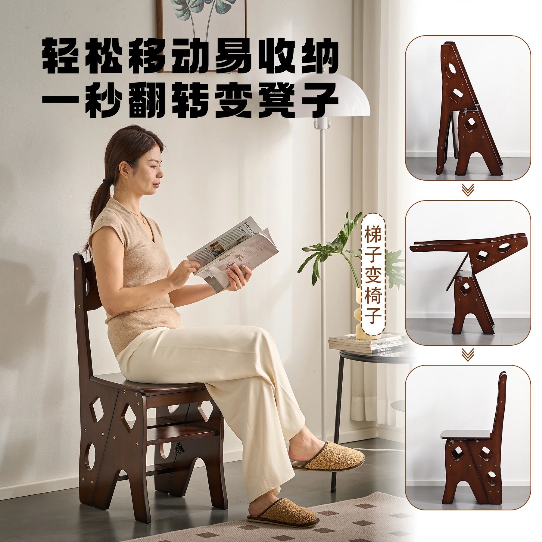 Leiter Haushalt Massivholz Klappleiter Verdickter Gummi-Multifunktionshocker Dual-Purpose-Innenregal Klettern