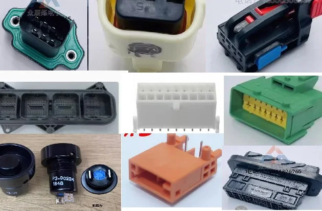 1PCS   35565348    7287-9504    LL  35626254     15409183     MG645857     2-2322946-1                 1-794069-0      P3-90224