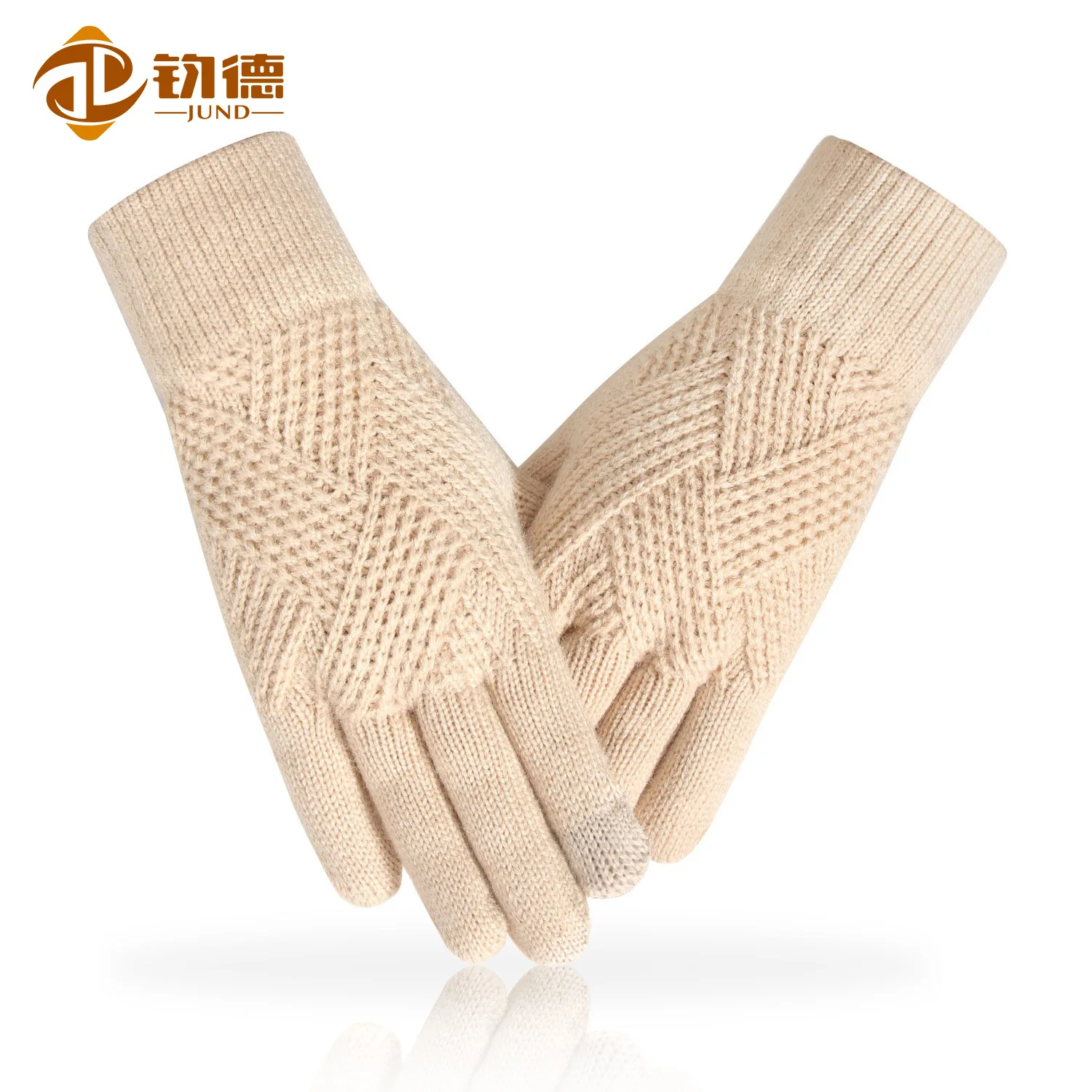 new women's touch screen gloves are thickened with knitted fabric for warmth and cold protection. The simple plush yarn