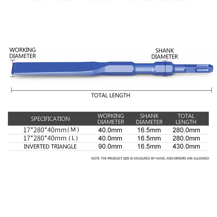 High hardness Electric hammer impact drill square handle hexagonal handle electric pick shovel chisel slotted through the wall