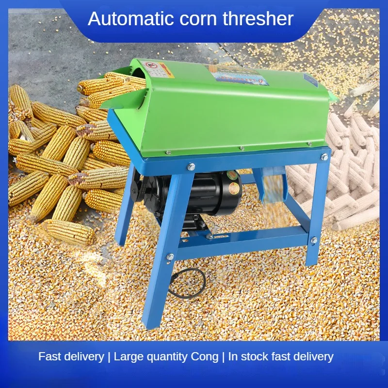 

Adjustable Electric Corn Thresher, Fully Automatic Household Corn Shucker, Thickened Corn Peeling Machine with Powerful Feature