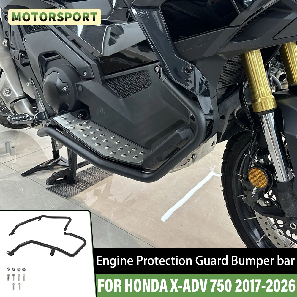 �y�Z�[�����z�I�[�g�o�C�N���b�V���o�[�t���[���z���_ X-ADV 750 XADV750 2017-2025 2024 2023 �G���W���ی�K�[�h�o���p�[�v���e�N�^�[�A�N�Z�T���[