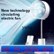

ltt floor-to-ceiling electric fan household silent desktop electric fan bedroom kitchen rental house