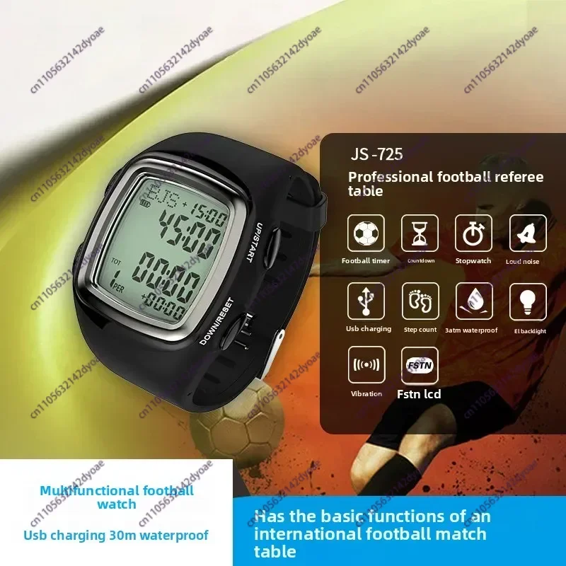 Professional Football Referee Watch, Precise Timing, 30 Meter Waterproof Sports Step Counter Watch, Match Timer