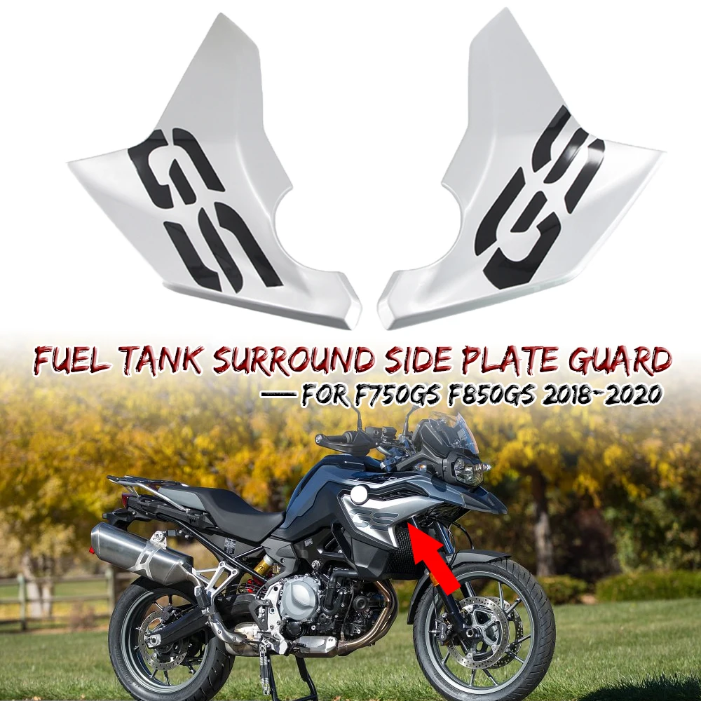 

For BMW F750GS F850GS F 750 850 GS F750 F850 2018-2020 Motorcycle Fuel Tank Surround Side Plate Guard Left Right Fairing Cowling