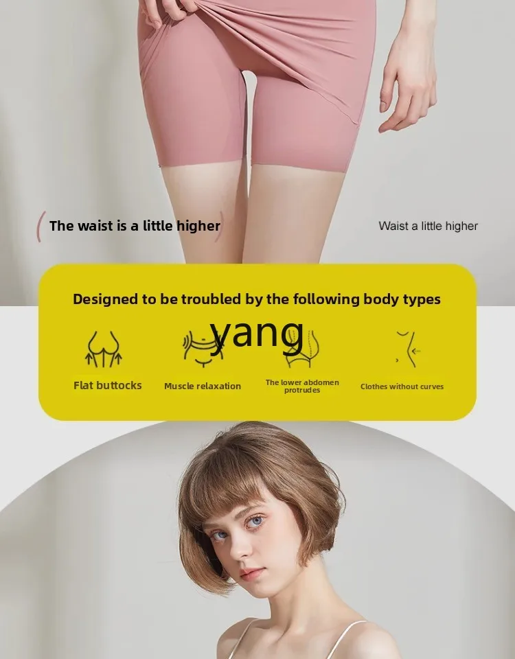 LMM calças de segurança sem costura leggings anti-luzes de verão femininas cobrem o triângulo