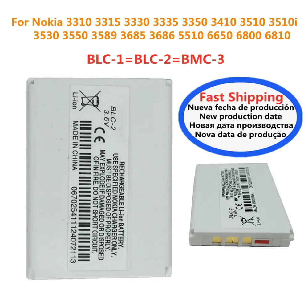 BLC-2 BLC 2 Battery BLC2 For Nokia 3510 3510i 3550 3685 3686 3310 3315 3330 3335 3350 3410 5510 6650 6800 6810 Phone 1200mAh