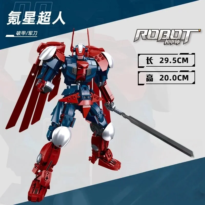 

Krypton Mecha Division, сборка мелких частиц, строительные блоки, мобильная ручная модель, игрушка для мальчика, подарок