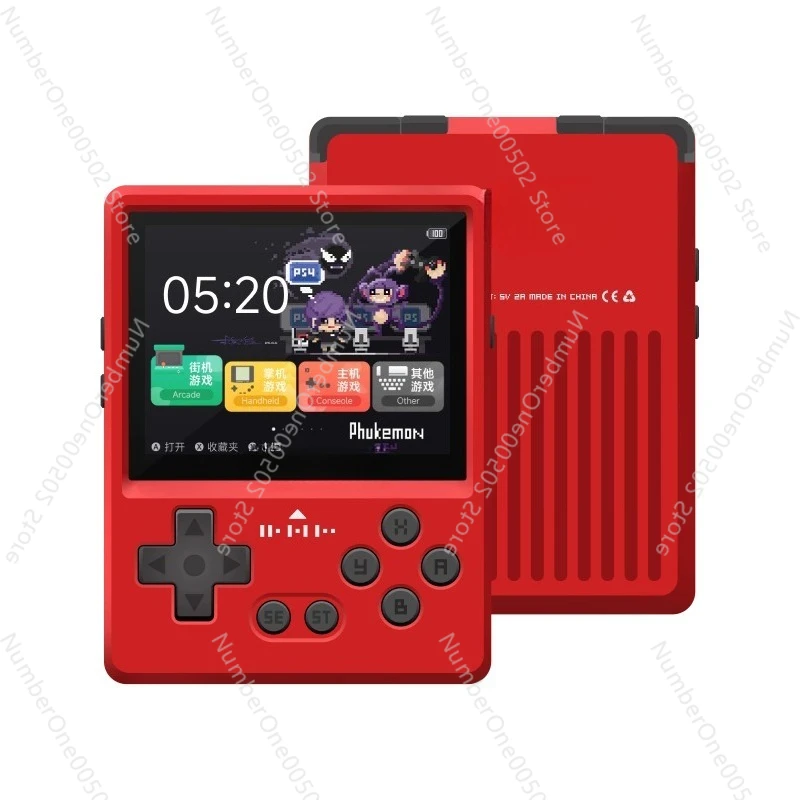 Pixel2 Portable Ret…