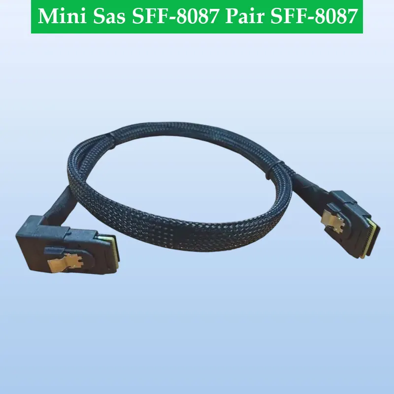 Adt-Link Mini Sas S…