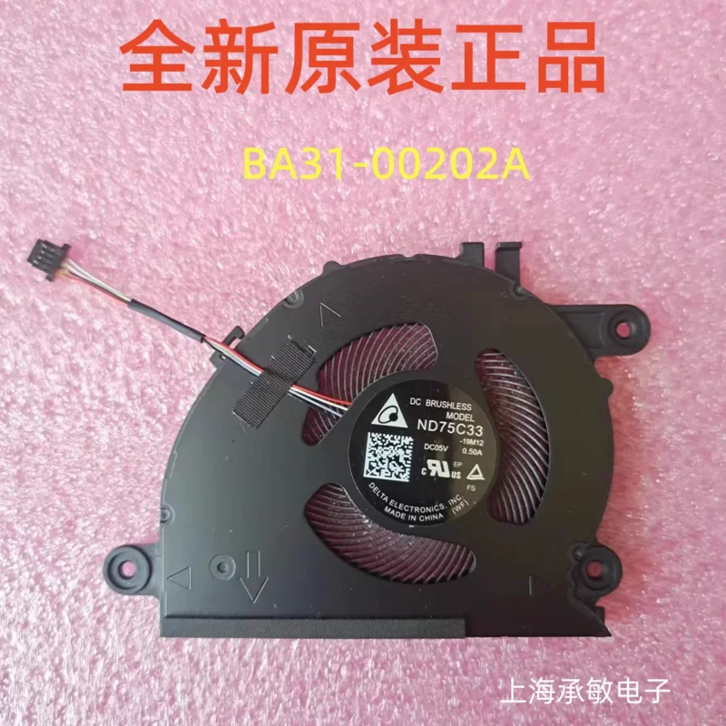 Original for Samsung Galaxy Book Flex2 5G nt930qca np930qcq CPU fan nd75c33