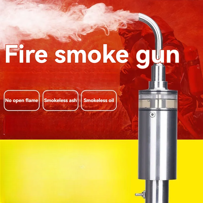 JH-Y02 Fire Smoke T… - image