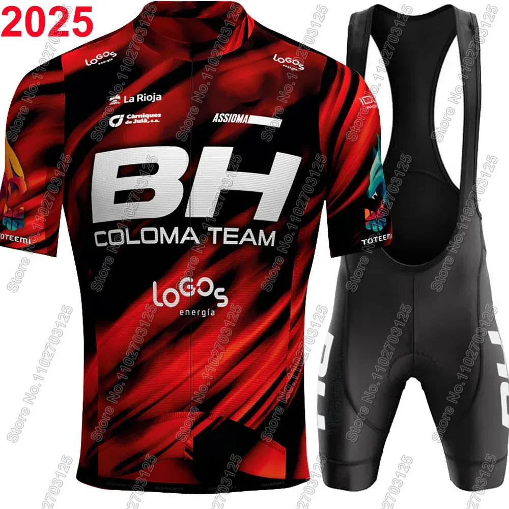 Maillot Bh Coloma T… - image