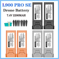 Batería Original para Dron L900 PRO Se, accesorios de batería para Dron L900 PRO se, piezas de batería de 7,4 V 2200mah