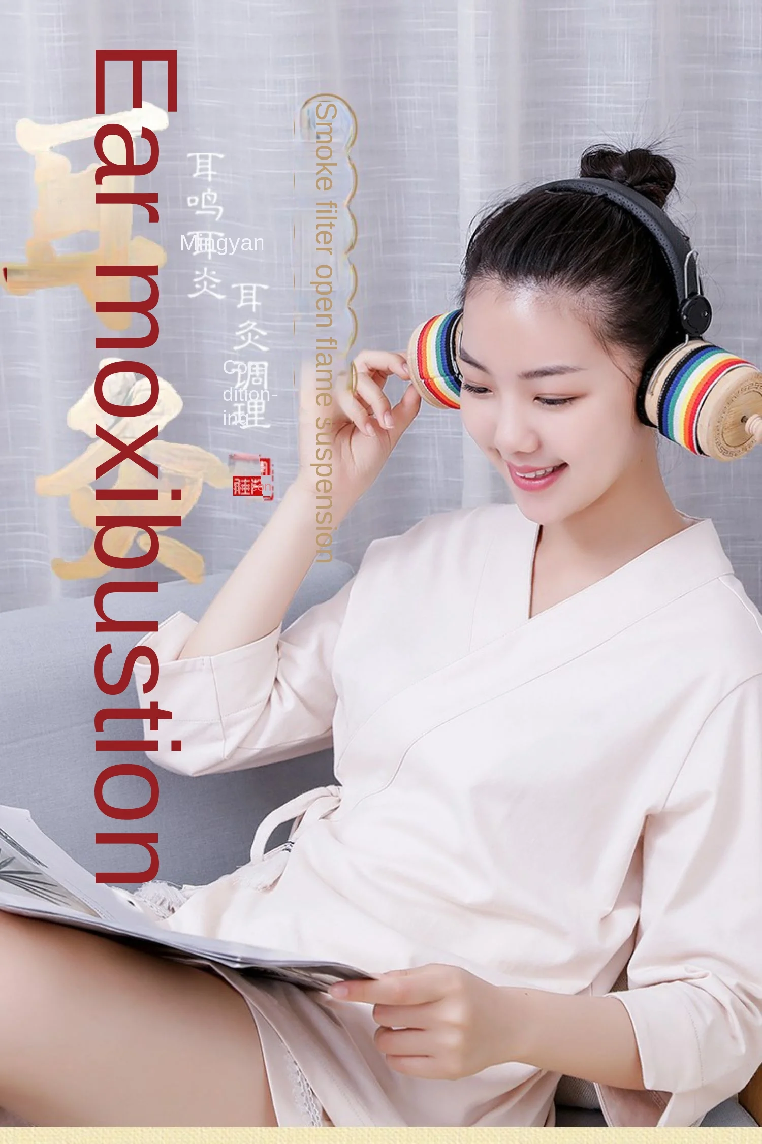 Ear Moxibustion Ear Therapy Instrument Household Carry-on Acupuncture PCs Head Ear Moxibustion Box