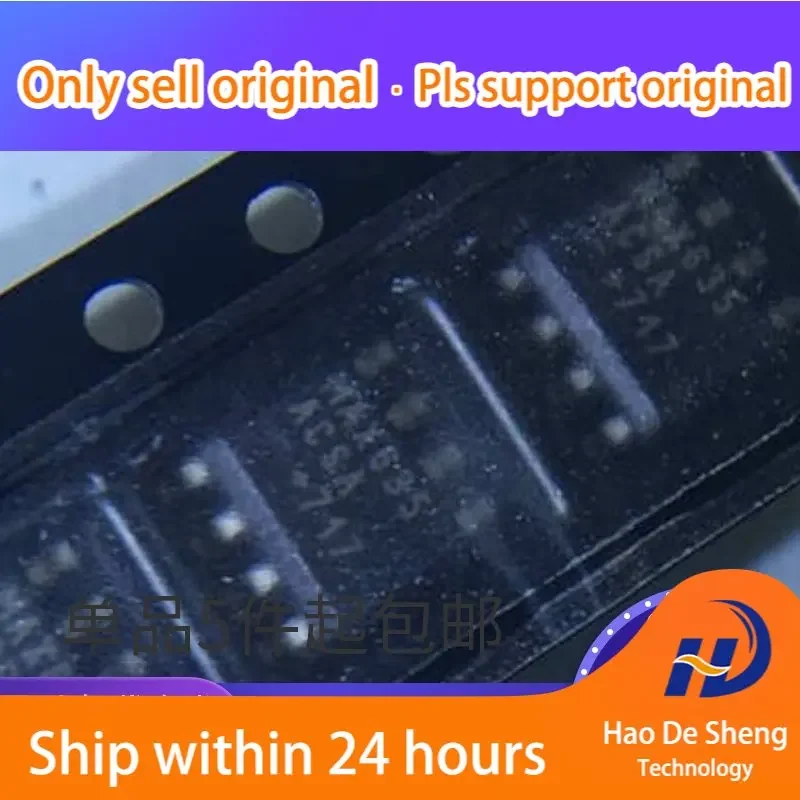 

10PCS/LOT MAX635ACSA MAX635AESA MAX635 SOP8 IC New Original In Stock