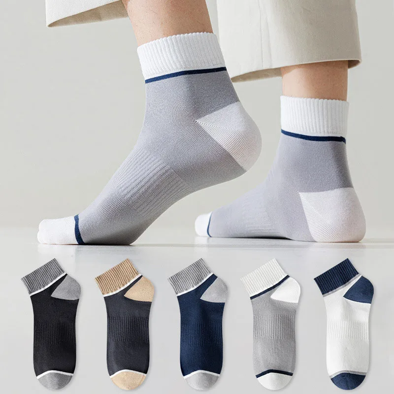 

5 Pairs Summer Men's New Letter Socks Breathable Sweat-absorbing Invisible Comfortable And Ankle Sports Meias Wholesale