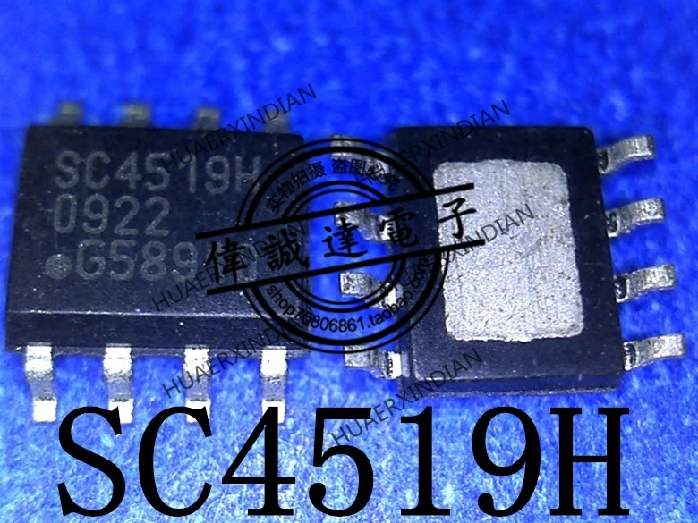 Nuevo Original SC4519HSETRT SC4519H SOP8