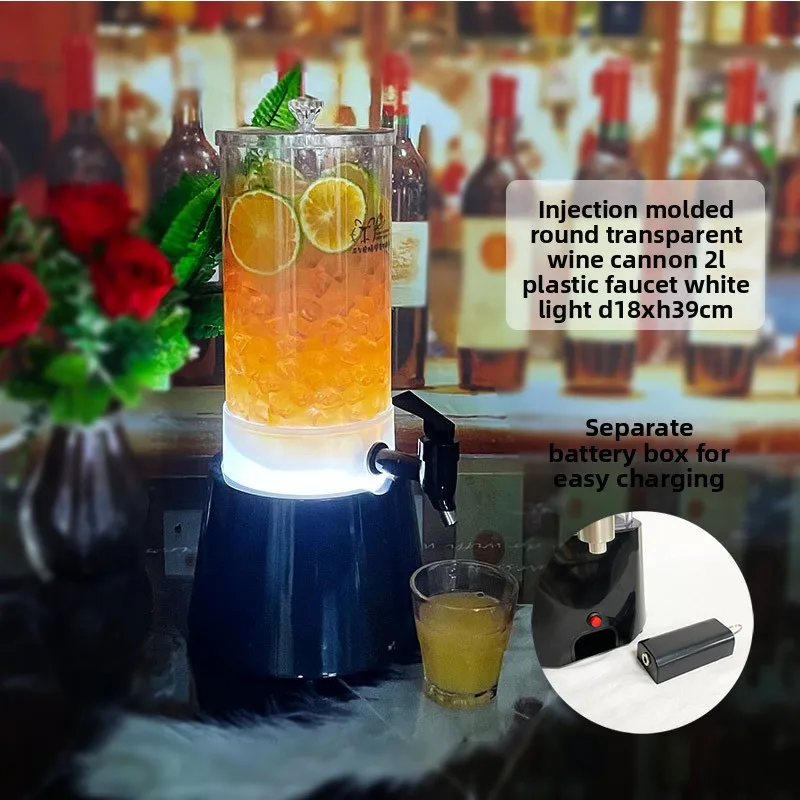 3L 2L LED Beer Keg Soda Dispenser with Tap Rechargeable Party Drink Keg