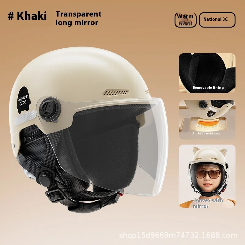 

Сертифицированные шлемы для электромобилей Dot, летние защитные шлемы от солнца для мужчин и женщин, легкие защитные шлемы для электромобилей