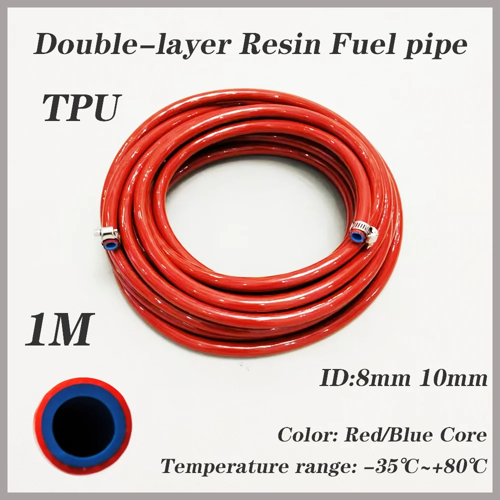 1 meter red/blue core TPU Resin Oil Pipeline Diesel Hose High Temperature Pressure Explosion-Proof Fuel Hoses ID 8mm 10mm