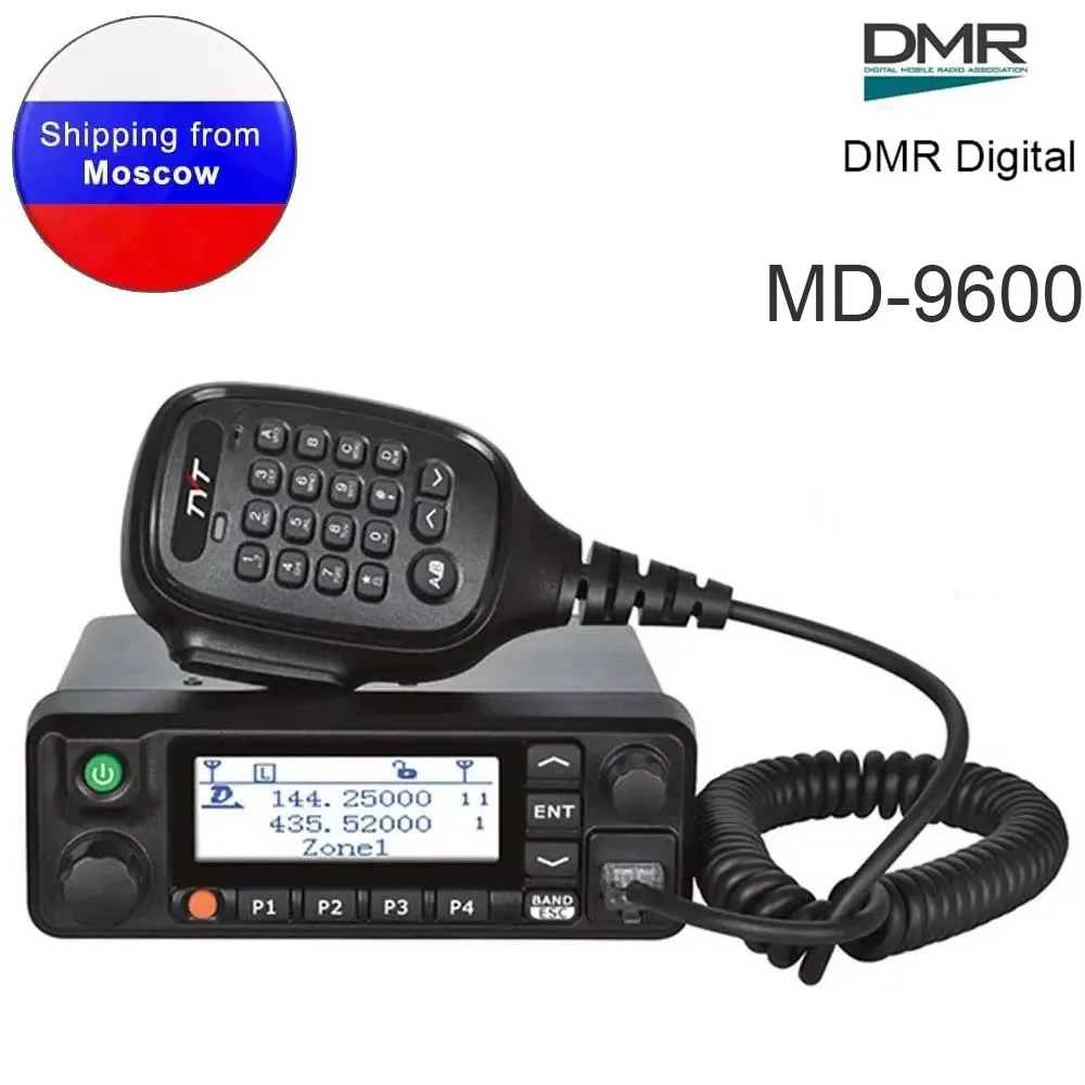 

TYT MD-9600 DMR Digital Radio 50KM Dual Band 136-174 & 400-480MHz Dual Time Slot Mobile Walkie Talkie