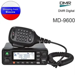 TYT MD-9600 DMR 디지털 라디오, 듀얼 밴드, 136-174, 400-480MHz, 듀얼 타임 슬롯, 모바일 워키토키, 50km