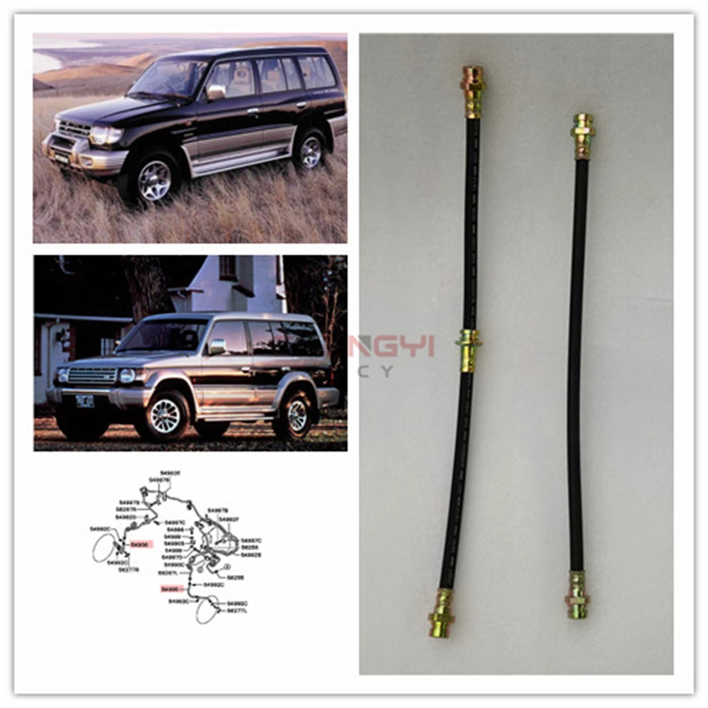 

Brake Hose Brake Oil Pipe For Pajero Montero K96W V11W V23W V31W V32W V33W V43W MR249392 MR129728