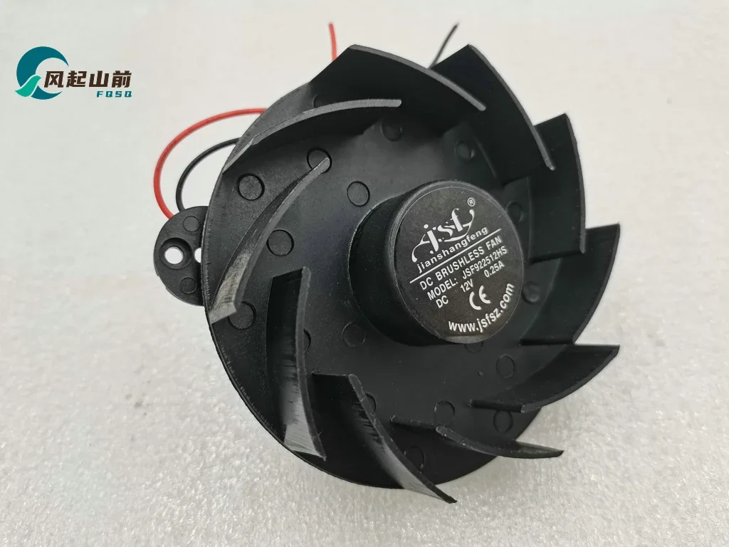 FAN FOR JSF922512HS  YT9225L Car Refrigerator Fan 9225 DC 12V Two-wire Circular DC Fan Refrigerator Butterfly cooling fan