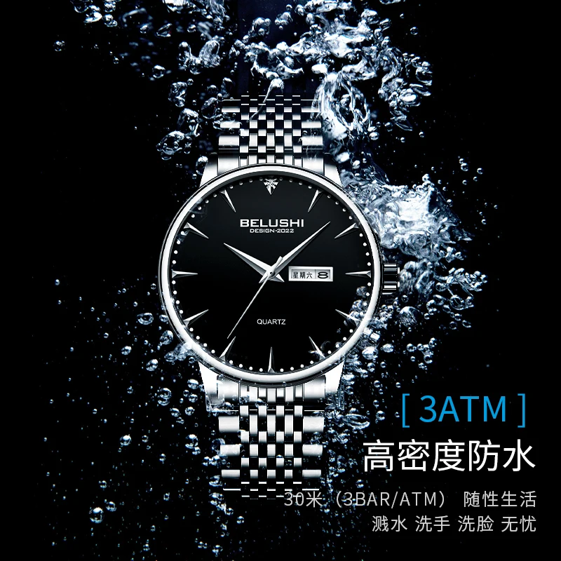 BELUSHI 2024 New Mens Fashion Watches Top Brand Luxury Stainless Steel Casual Quartz Watch week calendar Waterproof Clock watch