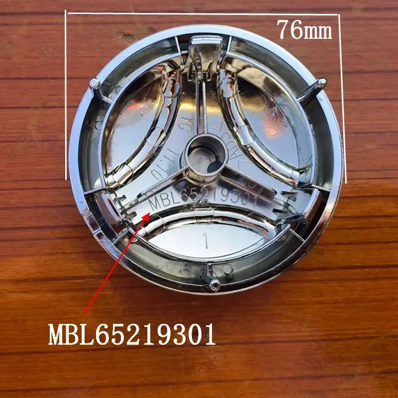 For LG MBL65219301 original electroplated wave wheel cover, washing machine accessories, 1 piece