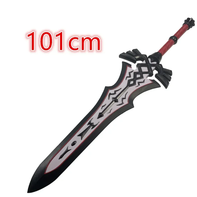 Game Link Sky Shield and Sky Sword Cosplay PU Props Cos Close Guard Sword 101cm Halloween Weapon cosplay Stage props toys