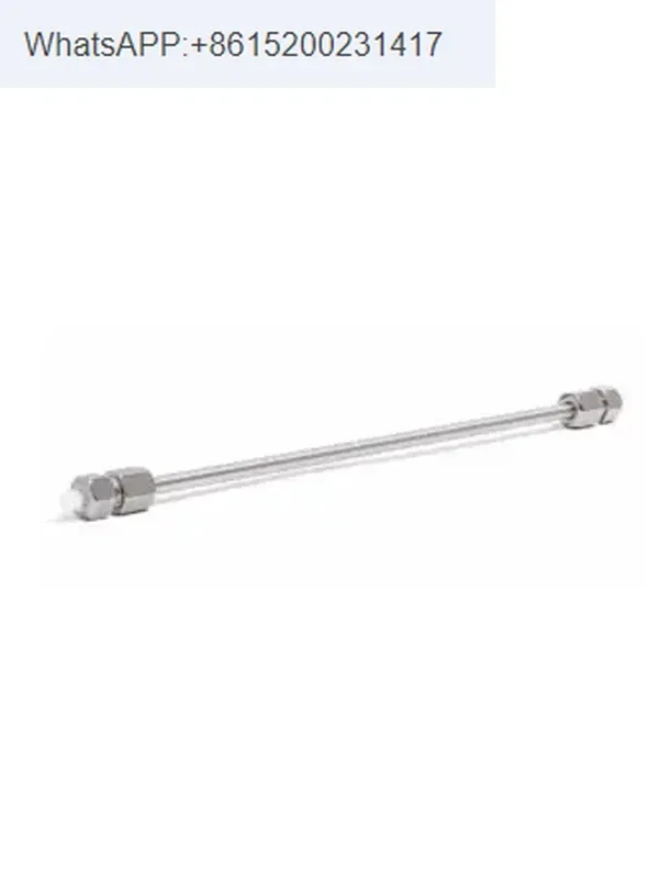 Ag Ilent HC-C18(2) …