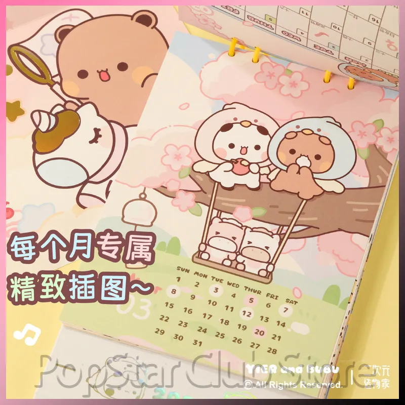 

Official Yier And Bubu 2026 Desk Calendar Horse Year Monthly Anime Peripheral Desktop Ornament Checkin Plan Ornament Items Gifts