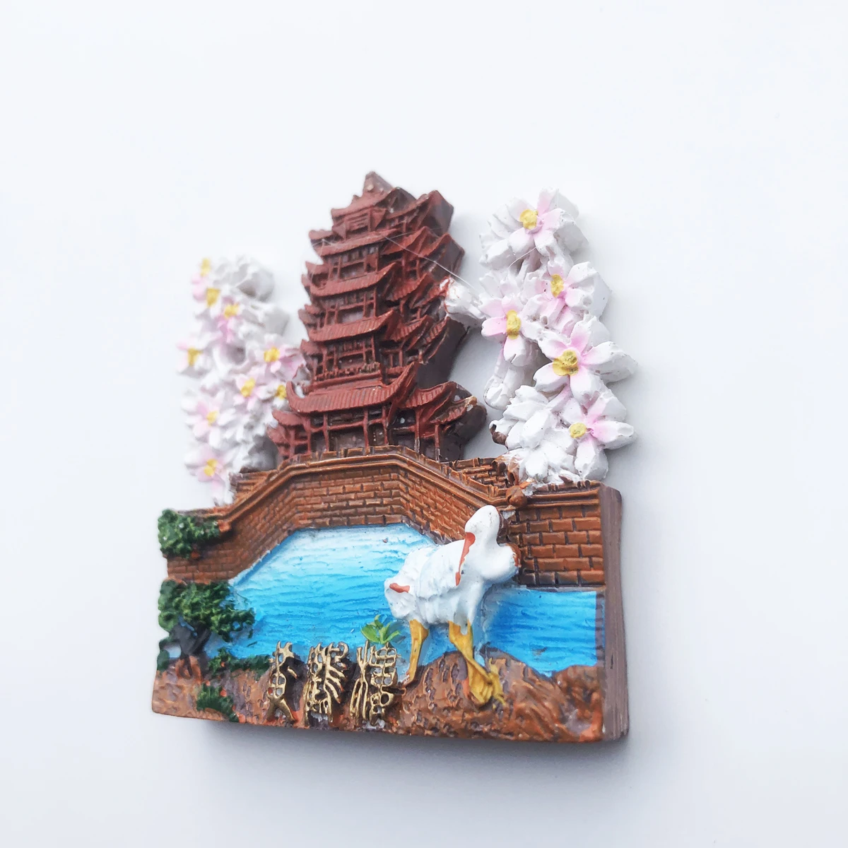 

Chinese Yellow Crane Tower landscape handicrafts refrigerator sticker gift three-dimensional decoration travel souvenirs