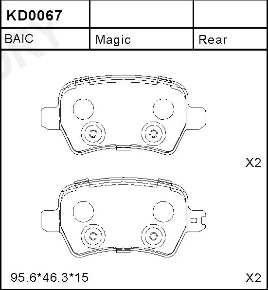 

1set Front / Rear Brake pads kit auto car PAD KIT-FR DISC BRAKE for Chinese GEELY Emgrand GS auto car motor parts