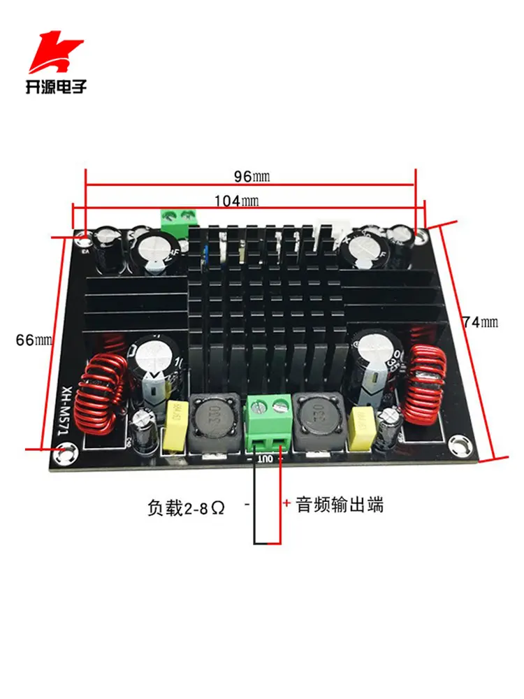 TPA3116D2 High-power Monaural 150W Amplifier Board, Heavy-duty Truck, Bass, Pure Bass, 12V24V Support BTL