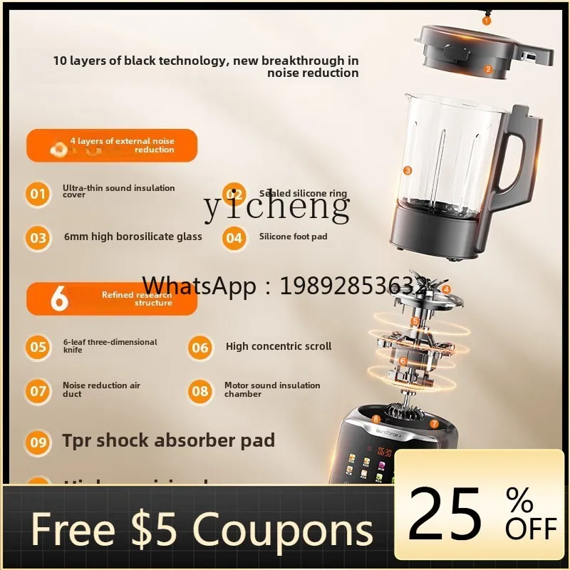 

A1 wall breaker soybean milk machine household small multi-functional heating free cooking machine