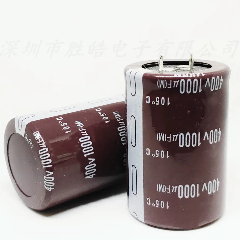 （1PCS）400v1000uf   Electrolytic Capacitor   Volume：35x50mm  High Quality   Hard Feet