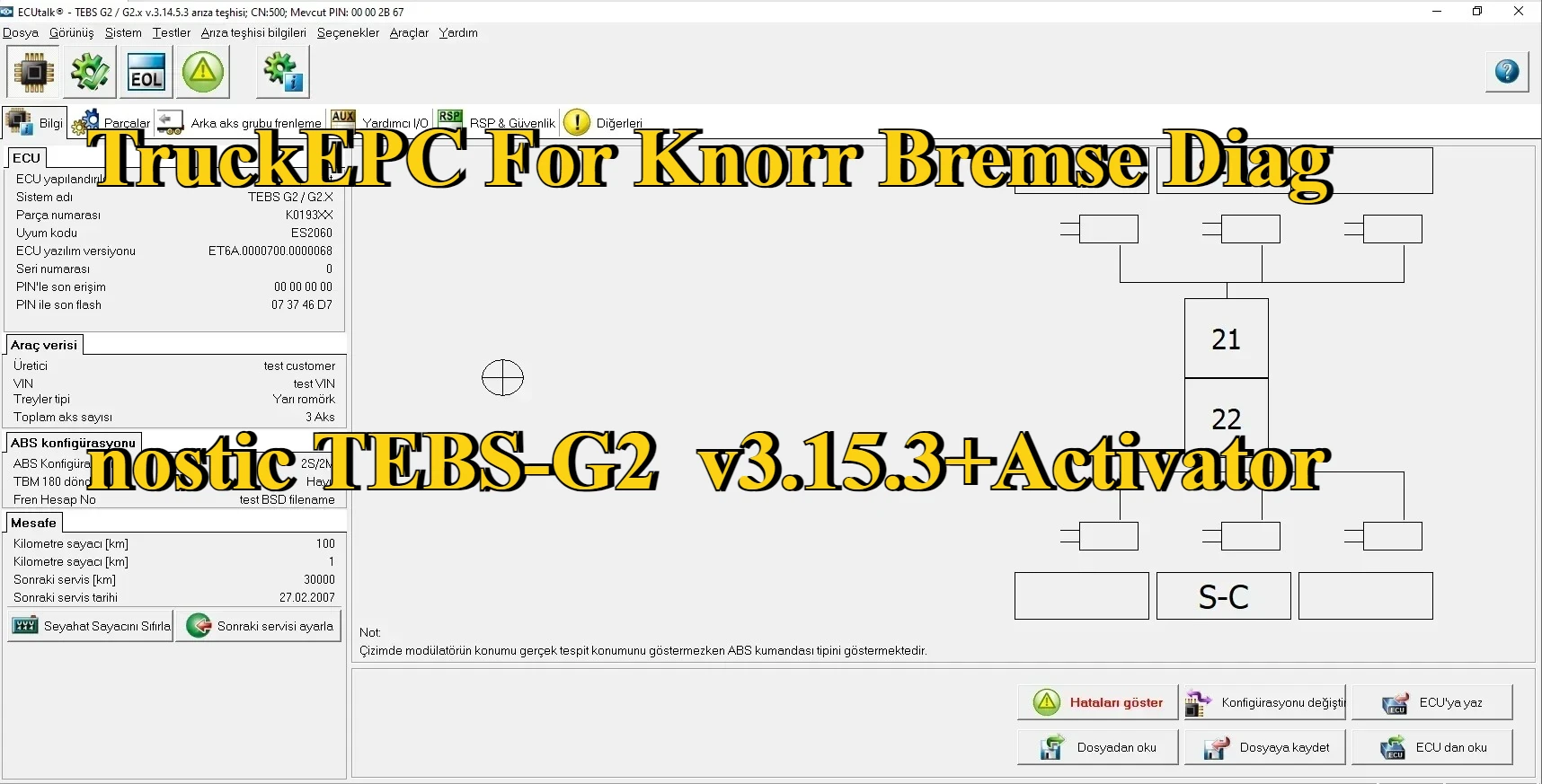 

TruckEPC для диагностики Knorr Bremse 2.6.7.3 [07.2025]+Активатор