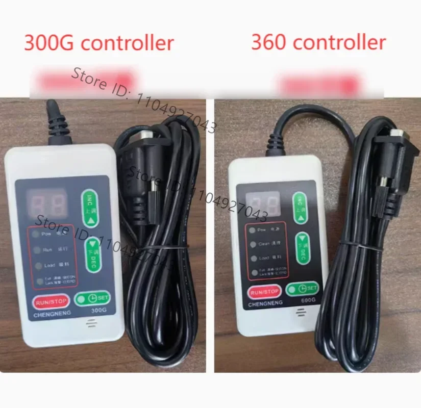 300G Material Suction Machine Controller New AL300 Packing Machine Control Board Loading Machine Manual Handle Computer Board