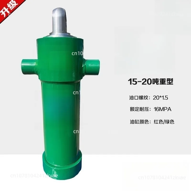 1600T Hydraulic Cylinder Heavy Duty Multi Stage Telescopic Cylinder Rear Mount Top for Dump Truck
