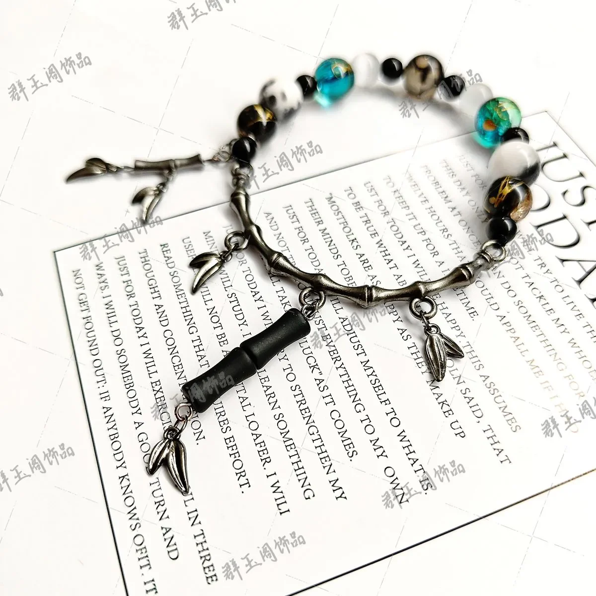 Wuthering Waves Qiu Yuan Anime Game Cosplay figure Bracelet Unisex Pendant Bracelets Hand Chain Accessories Xmas Gift