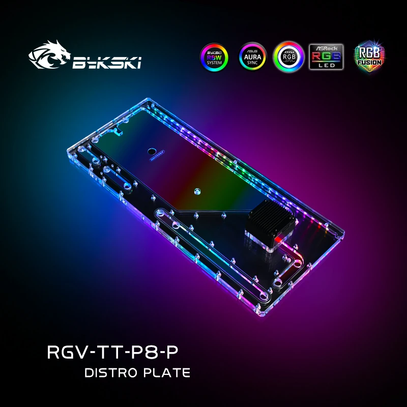 Bykski Distro Plate для чехла Thermaltake Core P8, RGB, акриловый резервуар для воды для охлаждения ПК 12V/5V RGV-TT-P8-P