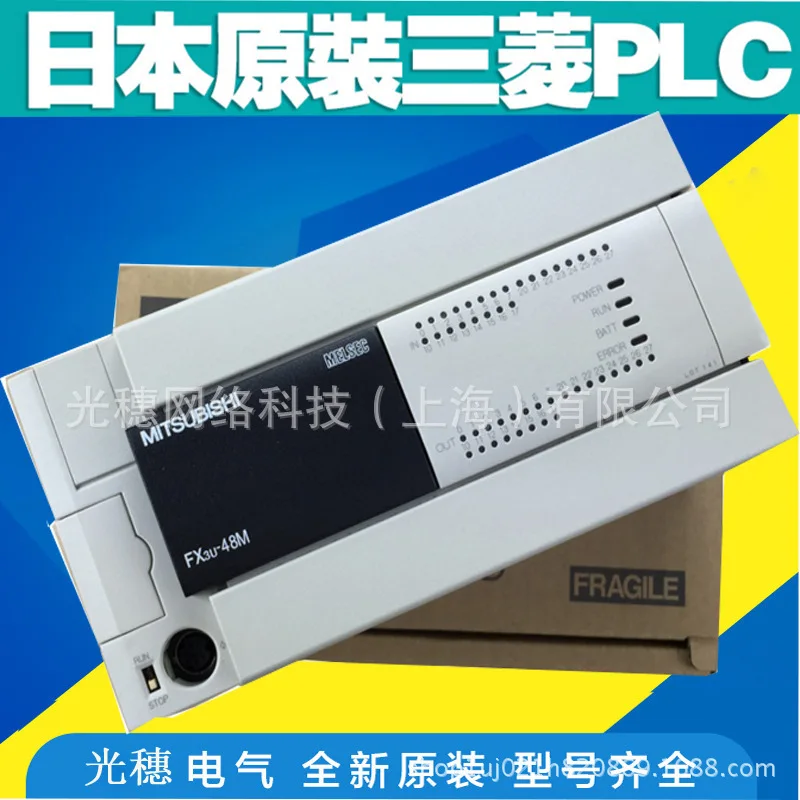 FX3G-60MR/ES-A New PLC basic unit 36 in 24 out fx3g series power supply