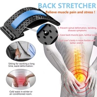Home Magnetic Therapy Lumbar Relief Device for Back Lower Back Pain Relief Treatment Stretcher Support Massager Yoga Tool Relax